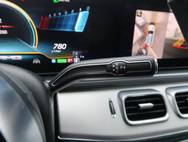 Mercedes-Benz GLE - 2020