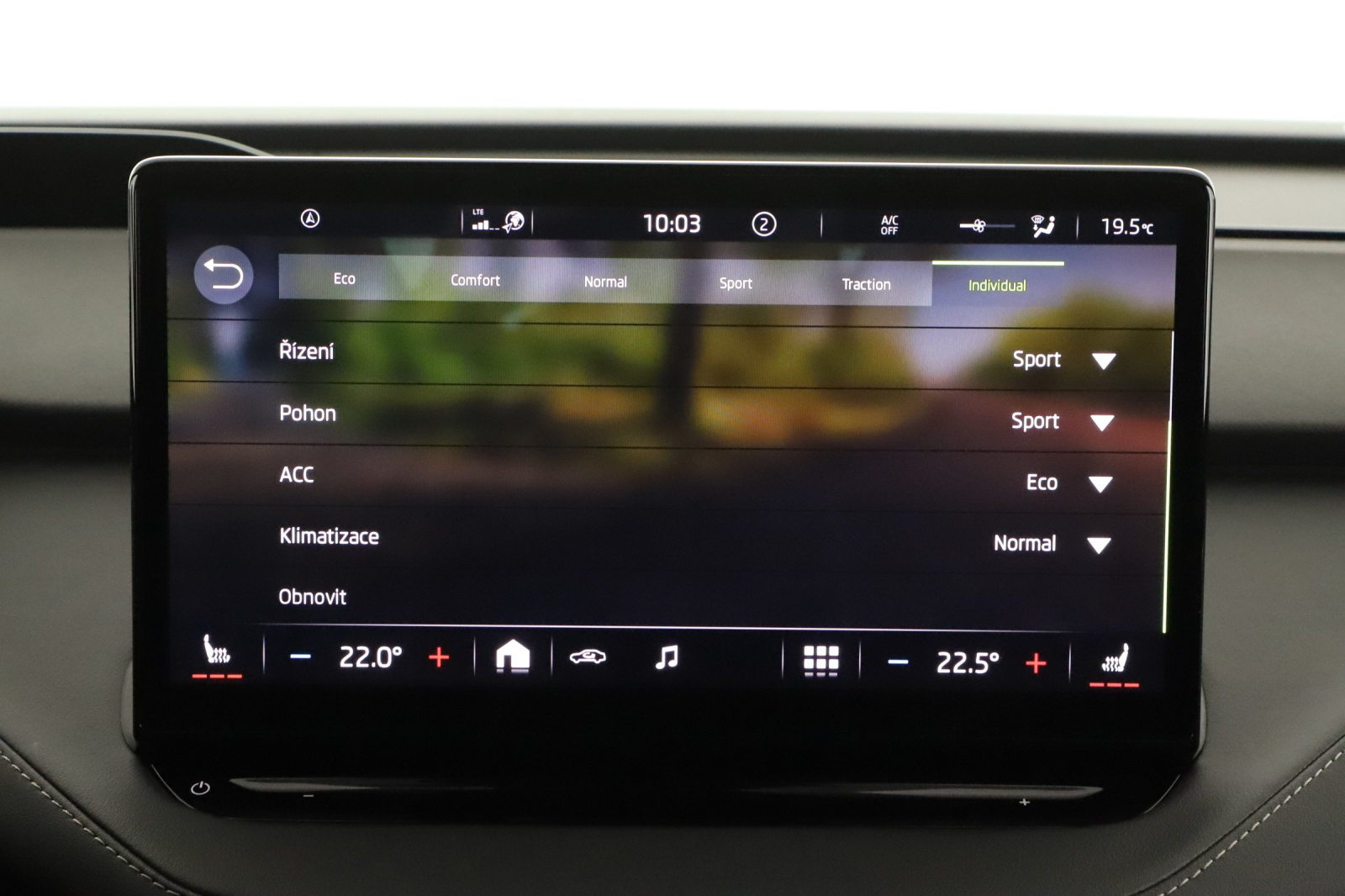 Škoda Enyaq Coupe - 2022