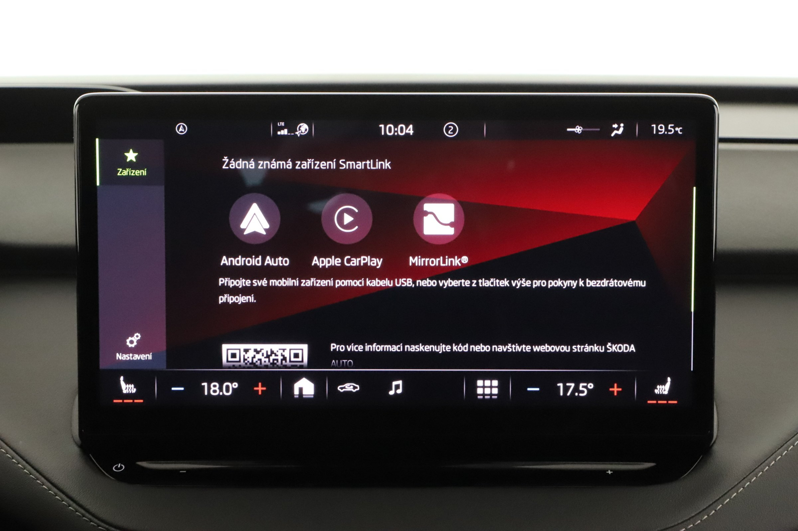 Škoda Enyaq Coupe - 2022