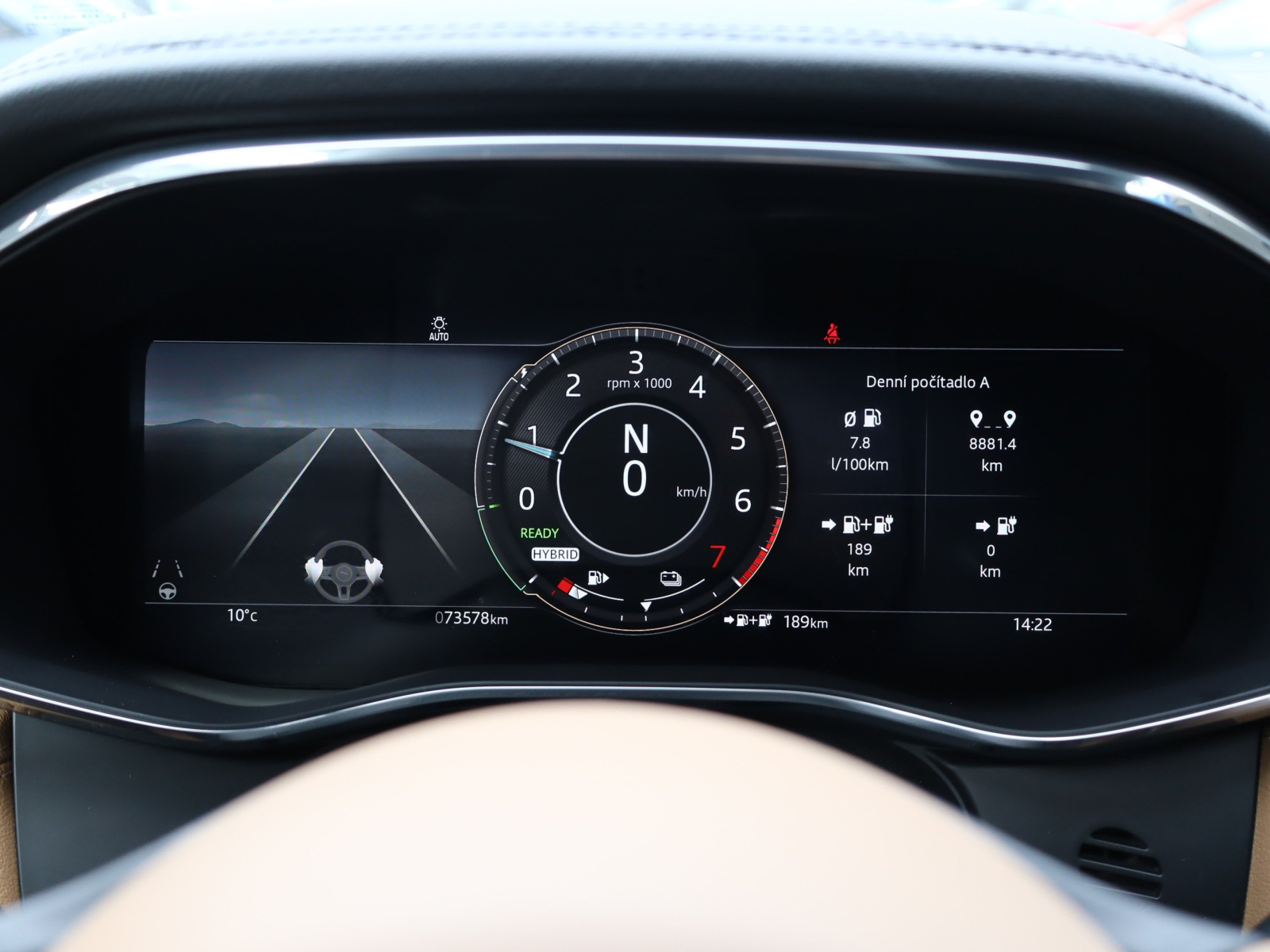 Jaguar F-Pace - 2023