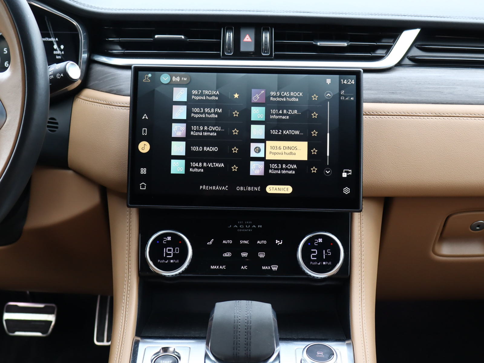 Jaguar F-Pace - 2023