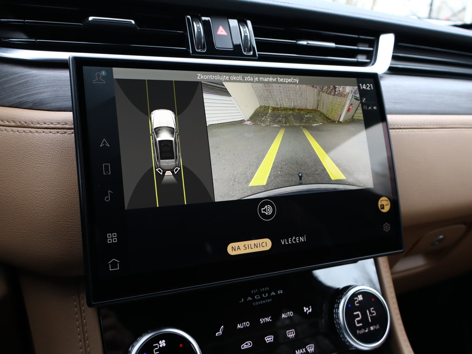 Jaguar F-Pace - 2023