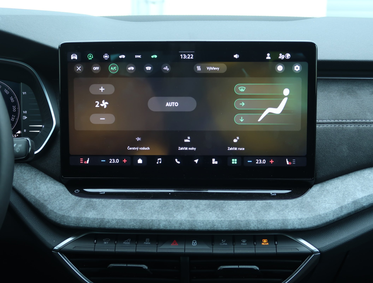 Škoda Octavia - 2025