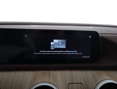 Dongfeng U-Tour - 2024