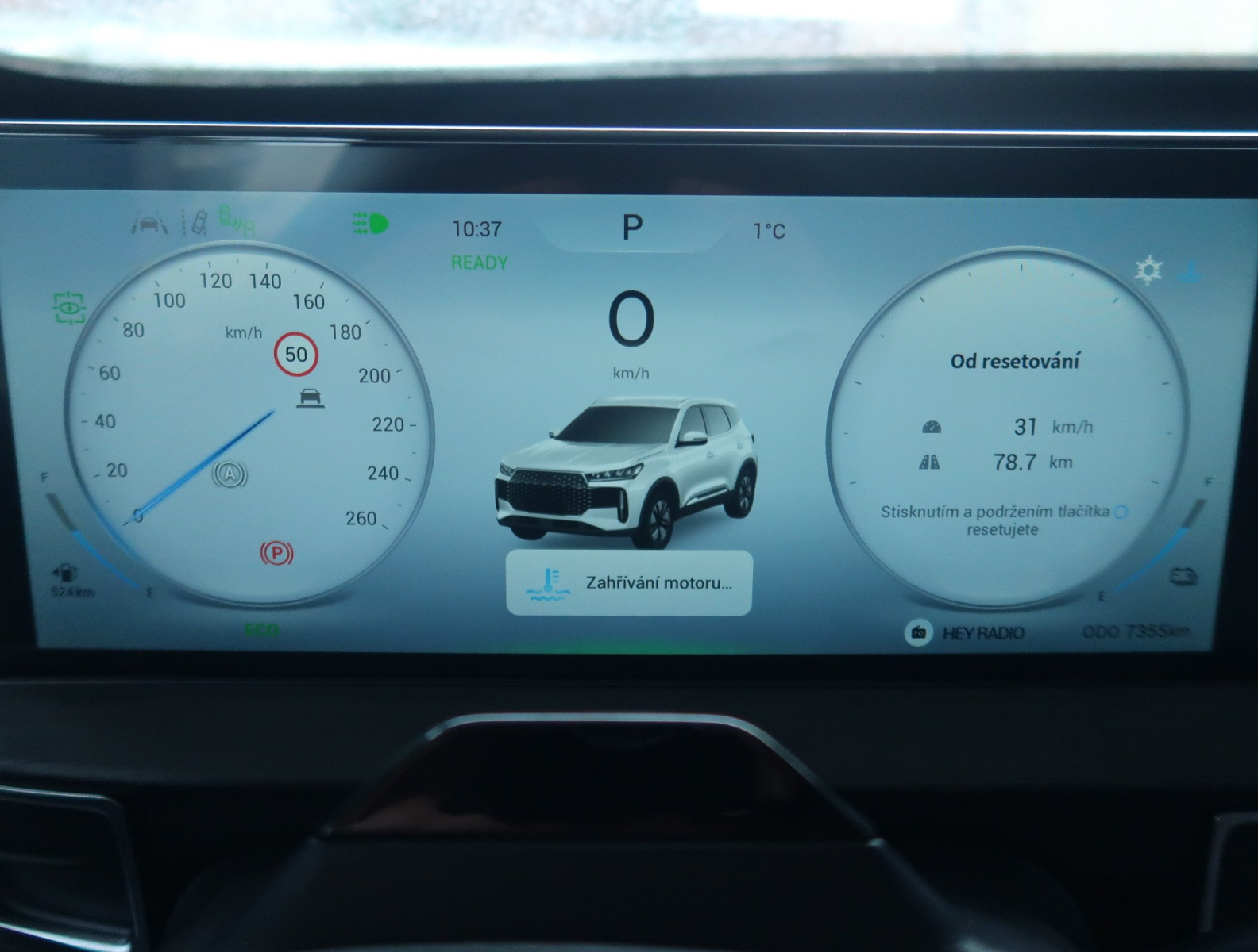 Chery Tiggo 4 - 2025