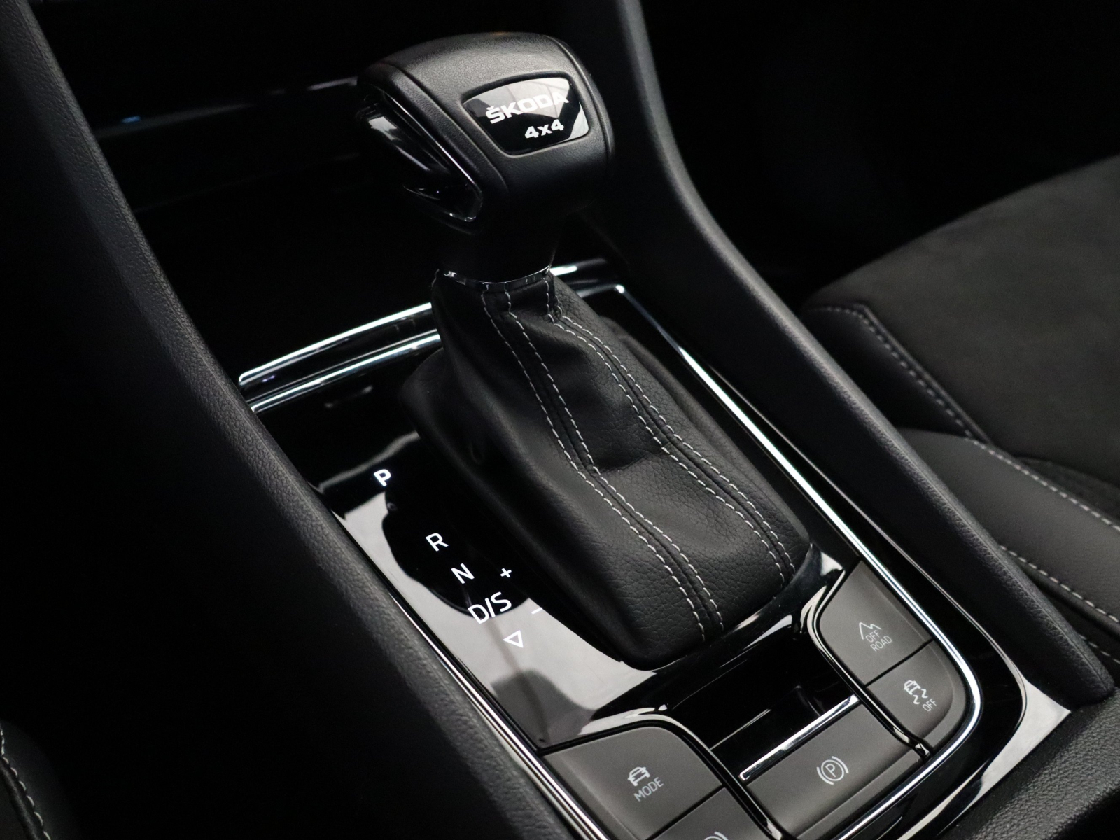 Škoda Kodiaq - 2023