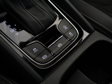 Škoda Kodiaq - 2023