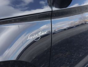 Škoda Kodiaq - 2023