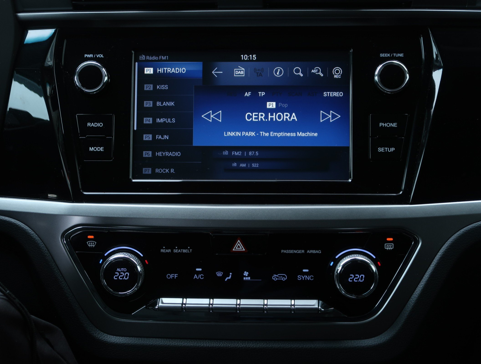 SsangYong Korando - 2025