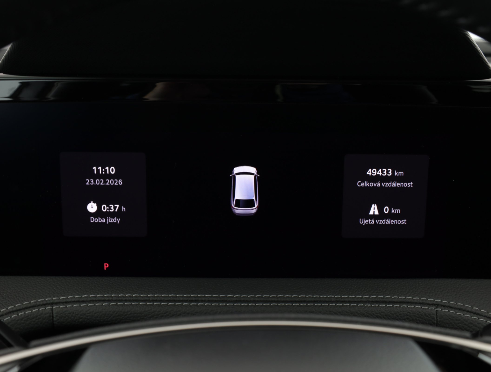 Škoda Superb - 2024