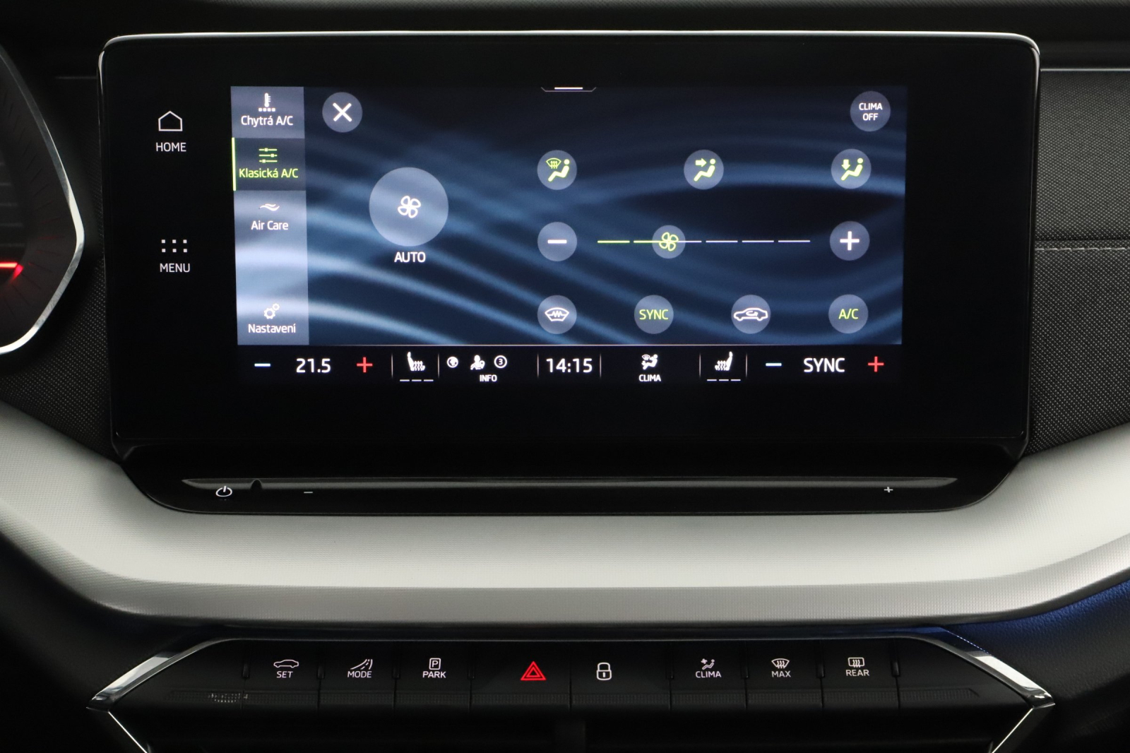 Škoda Octavia - 2024