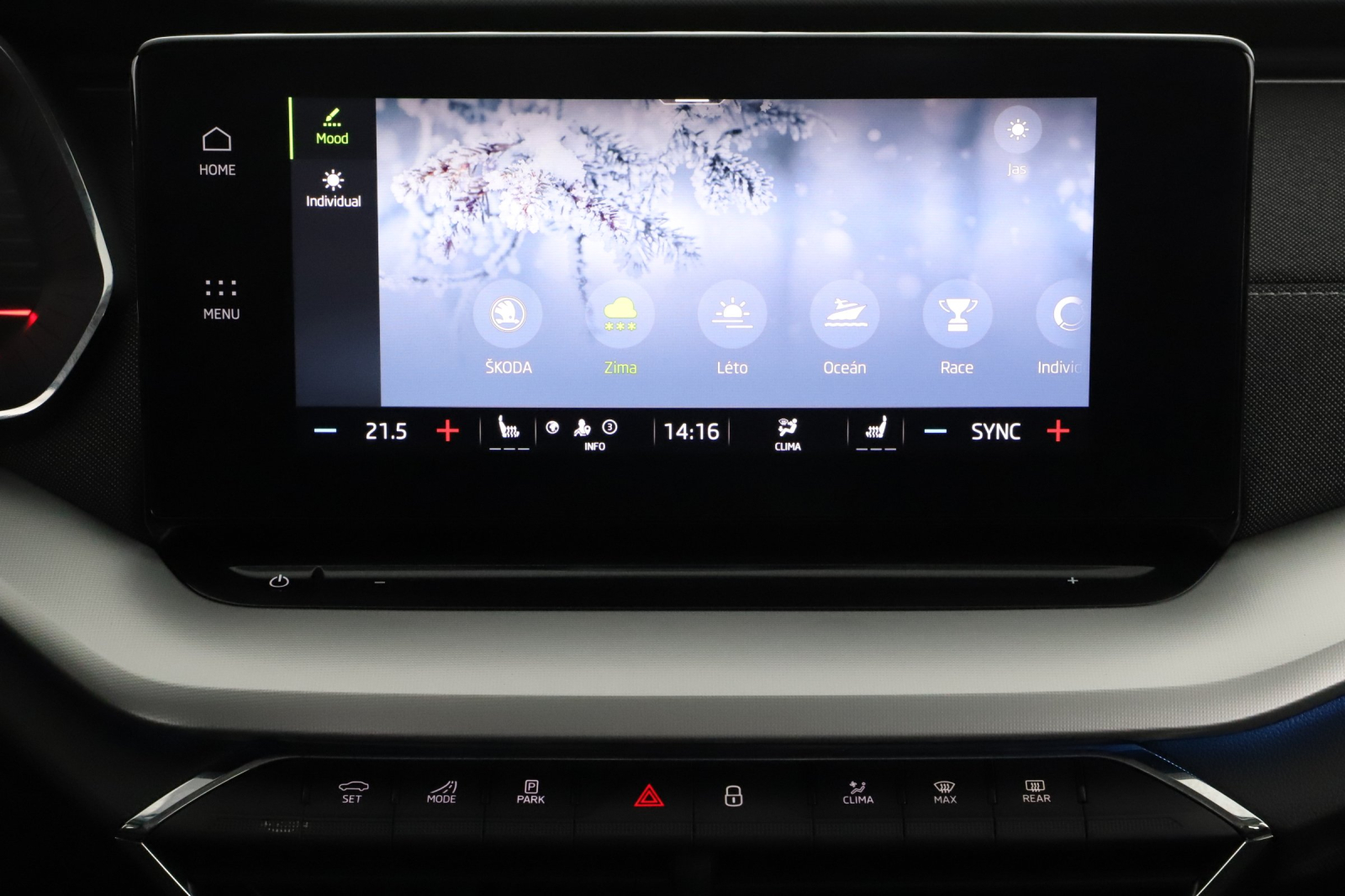 Škoda Octavia - 2024