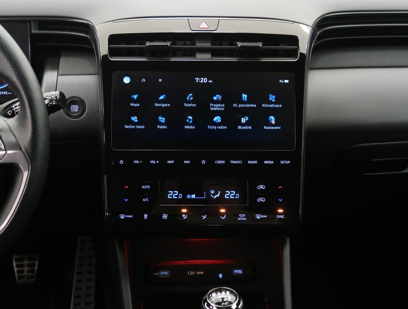 Hyundai Tucson - 2023