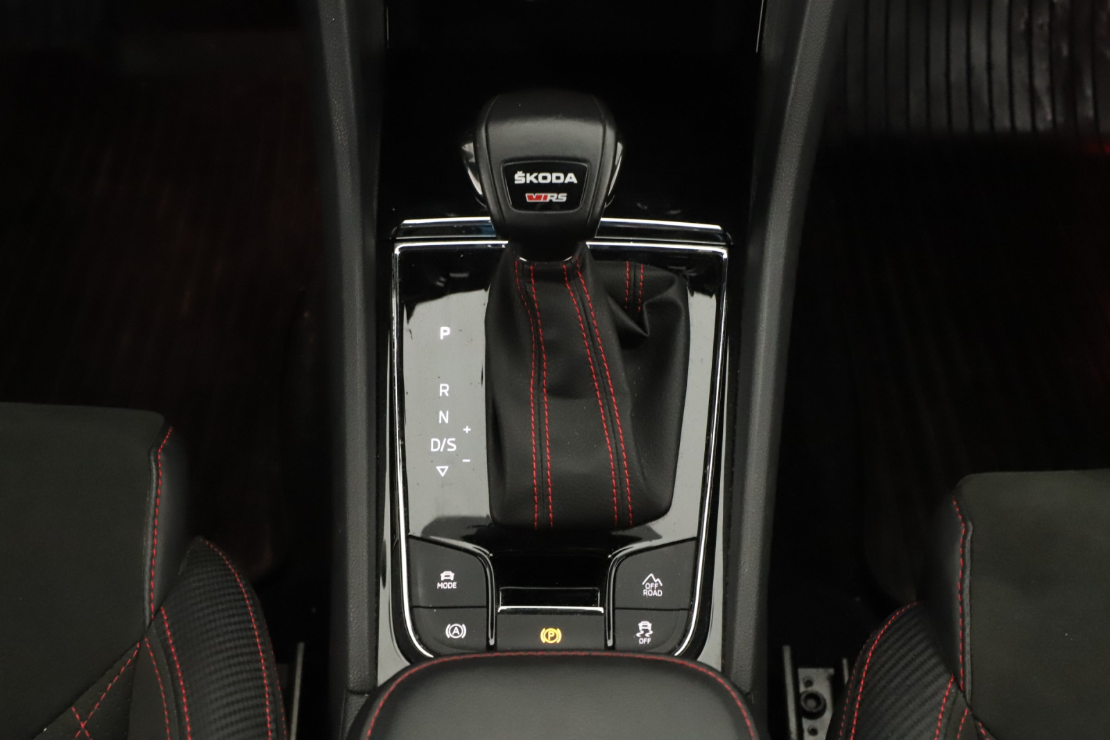 Škoda Kodiaq - 2023