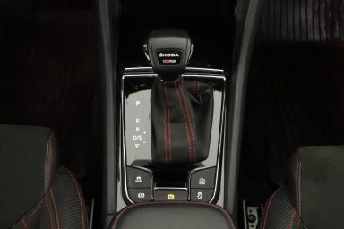 Škoda Kodiaq - 2023