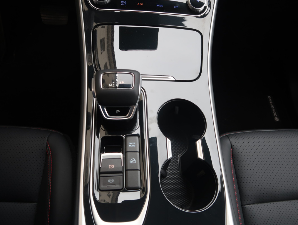 Dongfeng Forthing T5 EVO