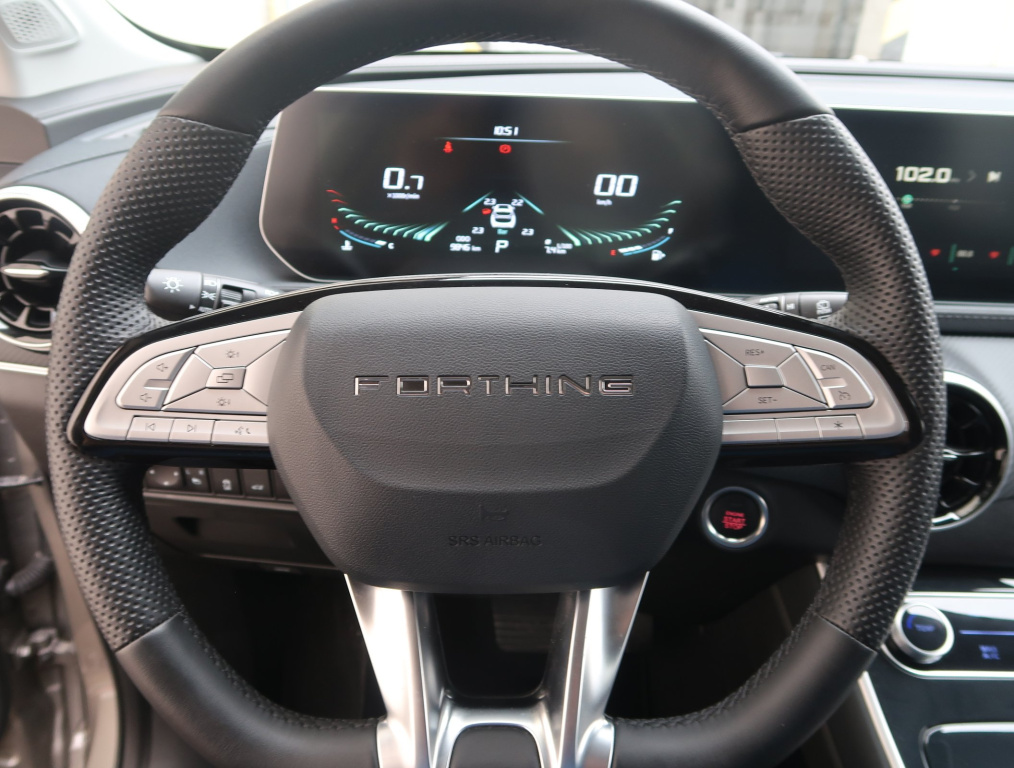 Dongfeng Forthing T5 EVO