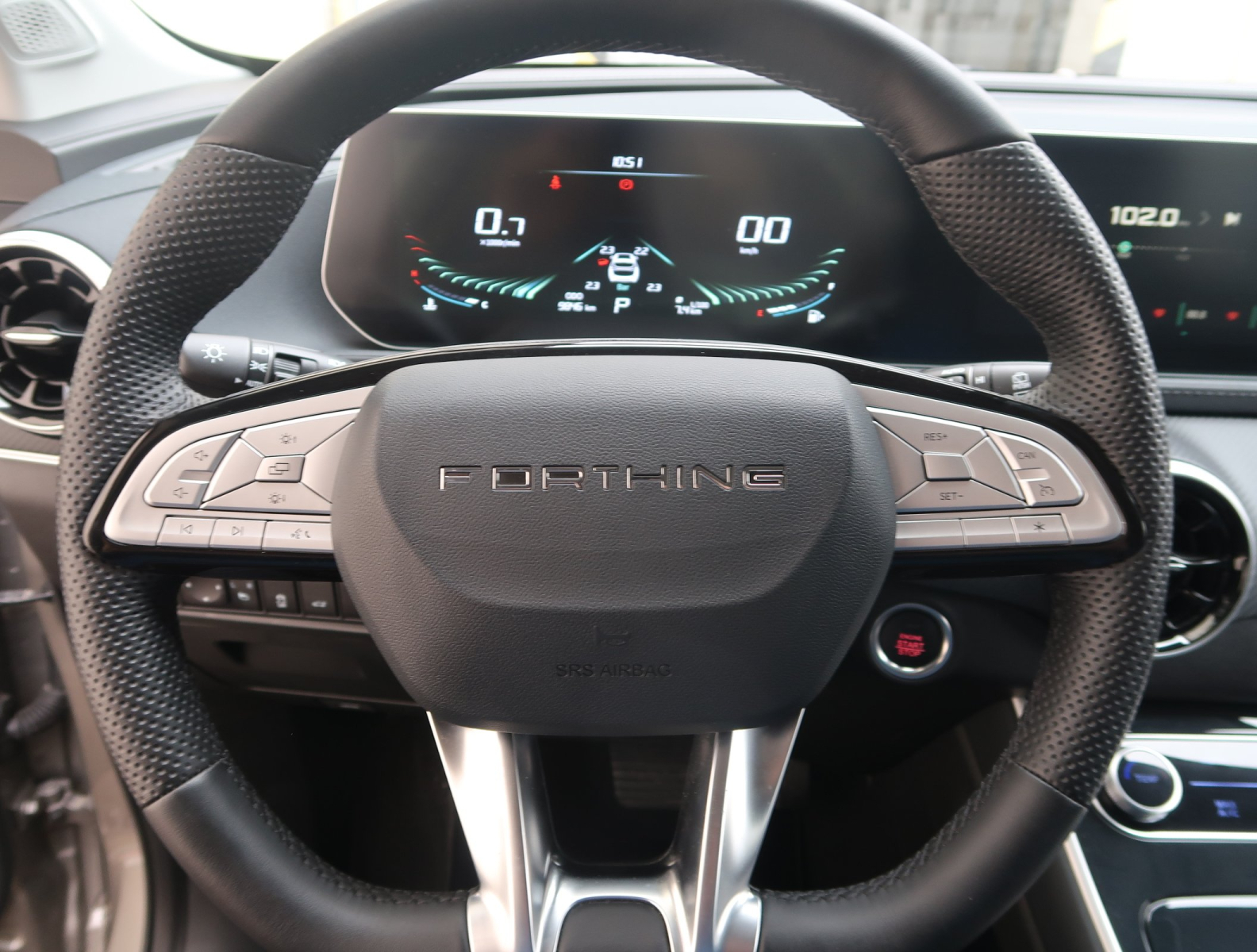 Dongfeng Forthing T5 EVO - 2024