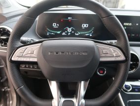 Dongfeng Forthing T5 EVO - 2024