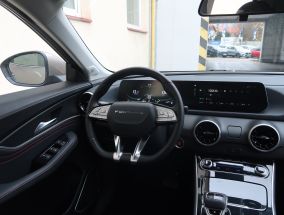 Dongfeng Forthing T5 EVO - 2024