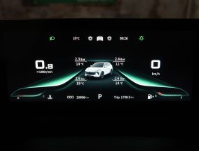 Dongfeng Forthing T5 EVO - 2024