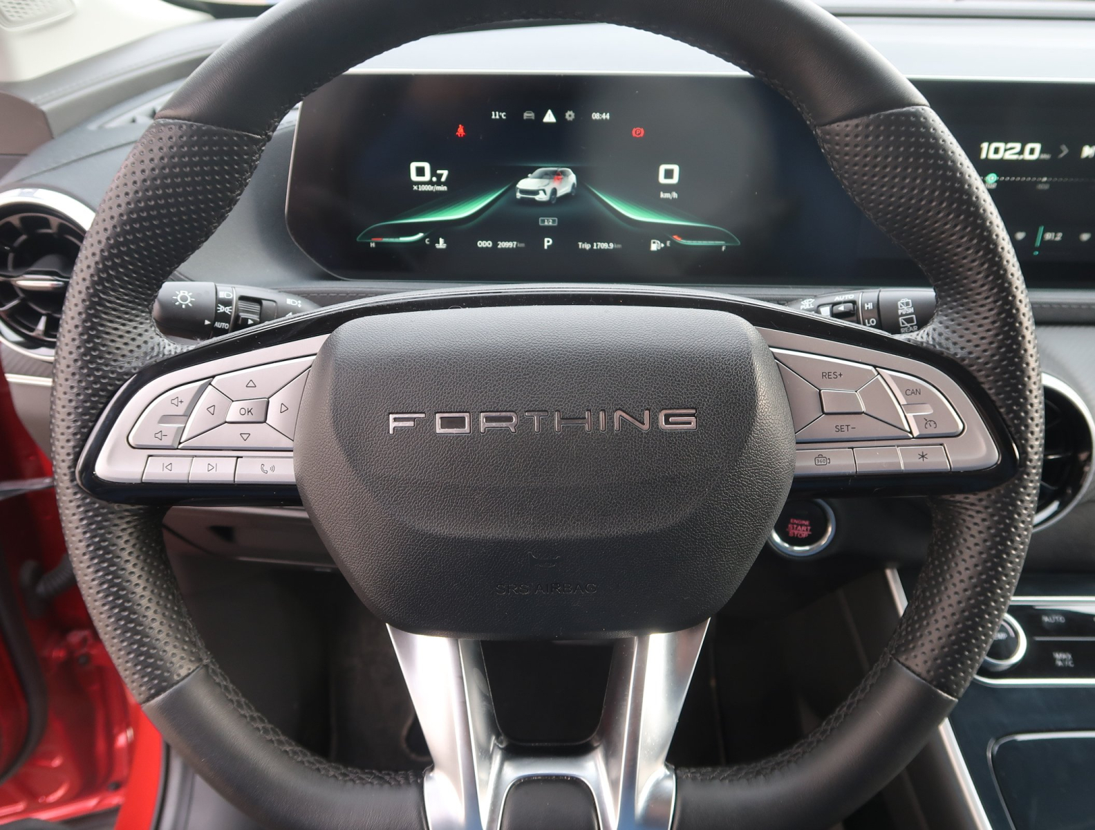 Dongfeng Forthing T5 EVO - 2024