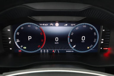 Škoda Kodiaq - 2023