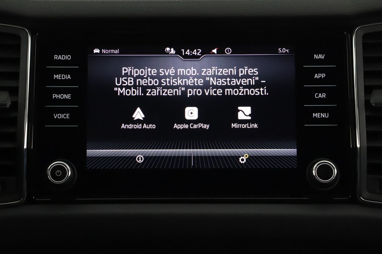 Škoda Kodiaq - 2023