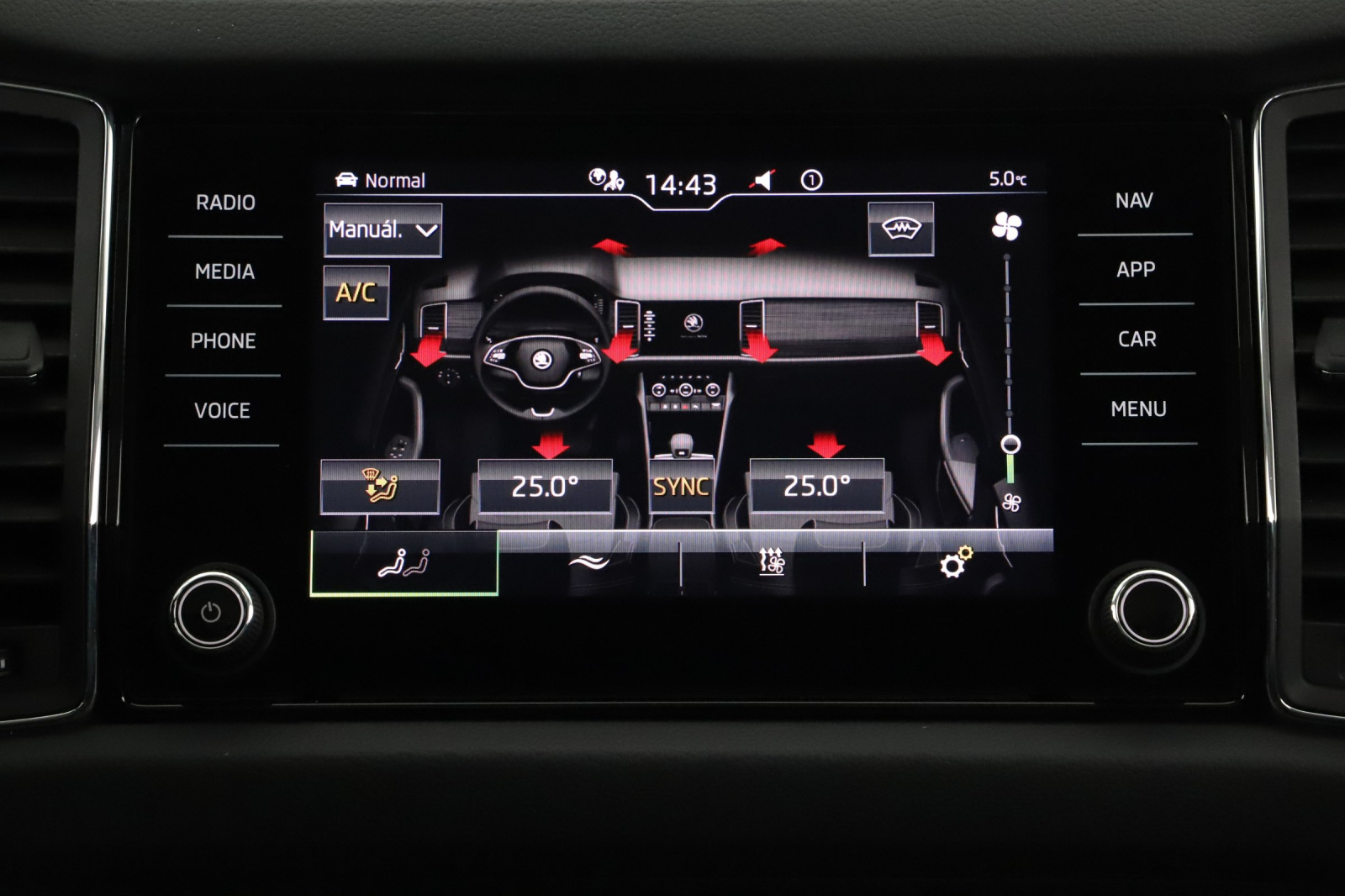 Škoda Kodiaq - 2023