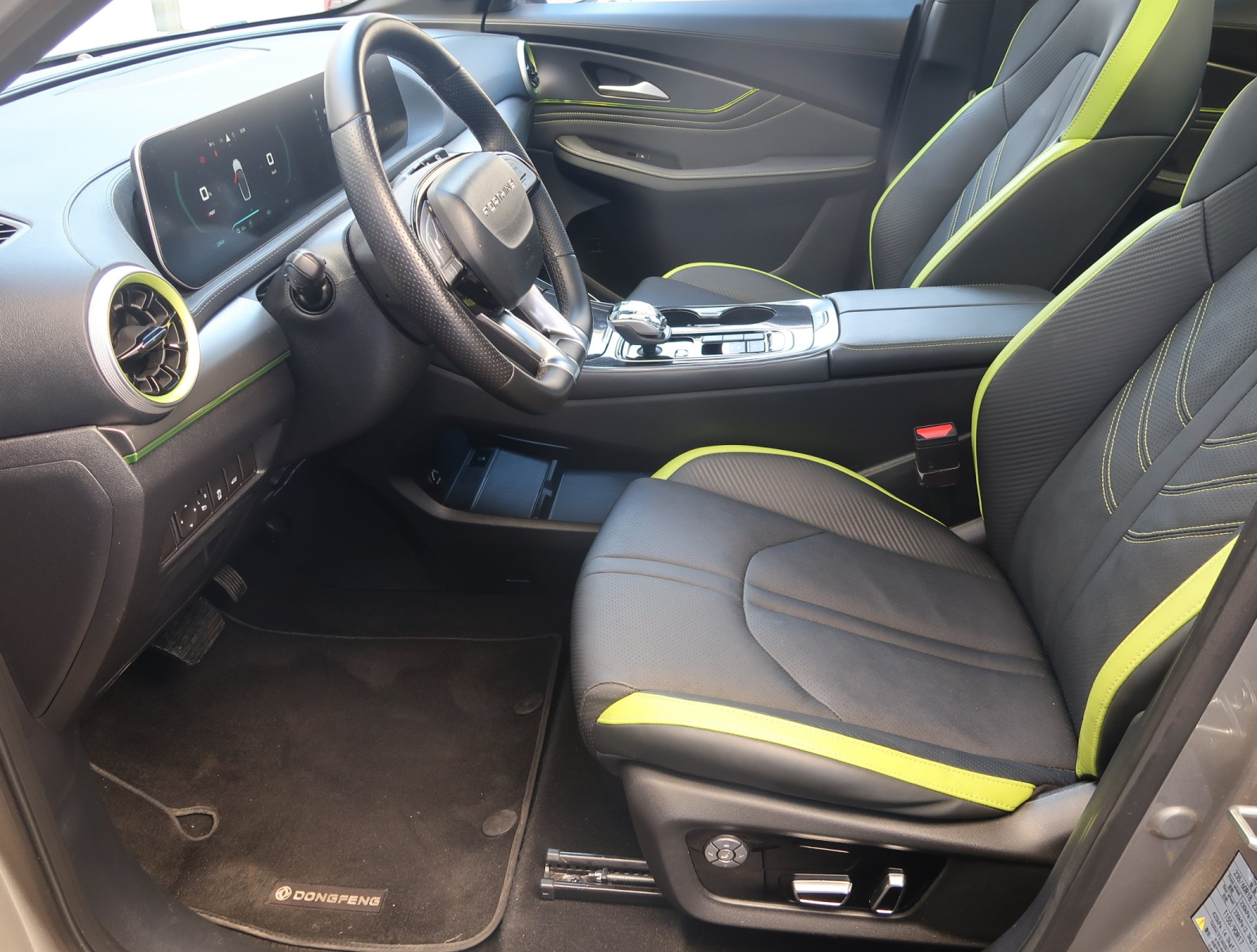 Dongfeng Forthing T5 EVO - 2023