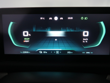 Dongfeng Forthing T5 EVO - 2023