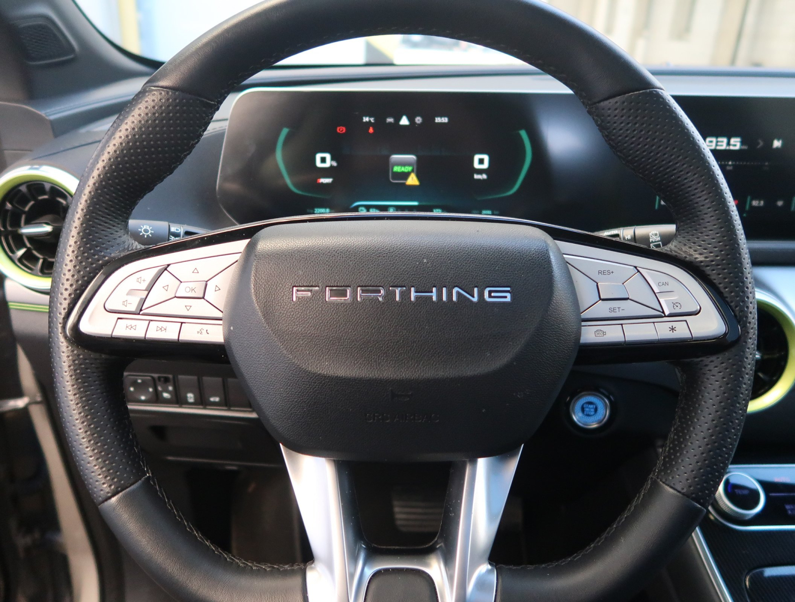 Dongfeng Forthing T5 EVO - 2023