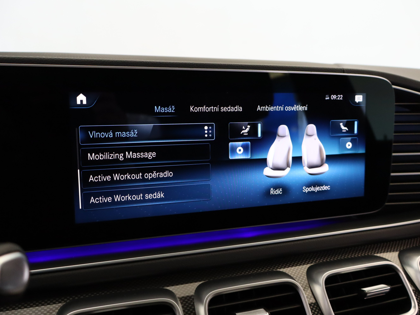 Mercedes-Benz GLS - 2023