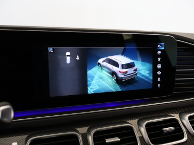 Mercedes-Benz GLS - 2023