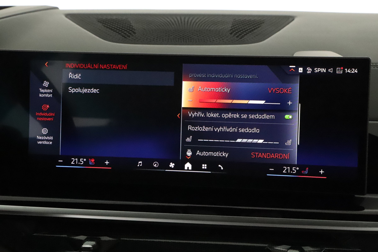 BMW X5 - 2026