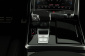 Audi SQ7, 2026