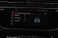 Audi SQ7, 2026
