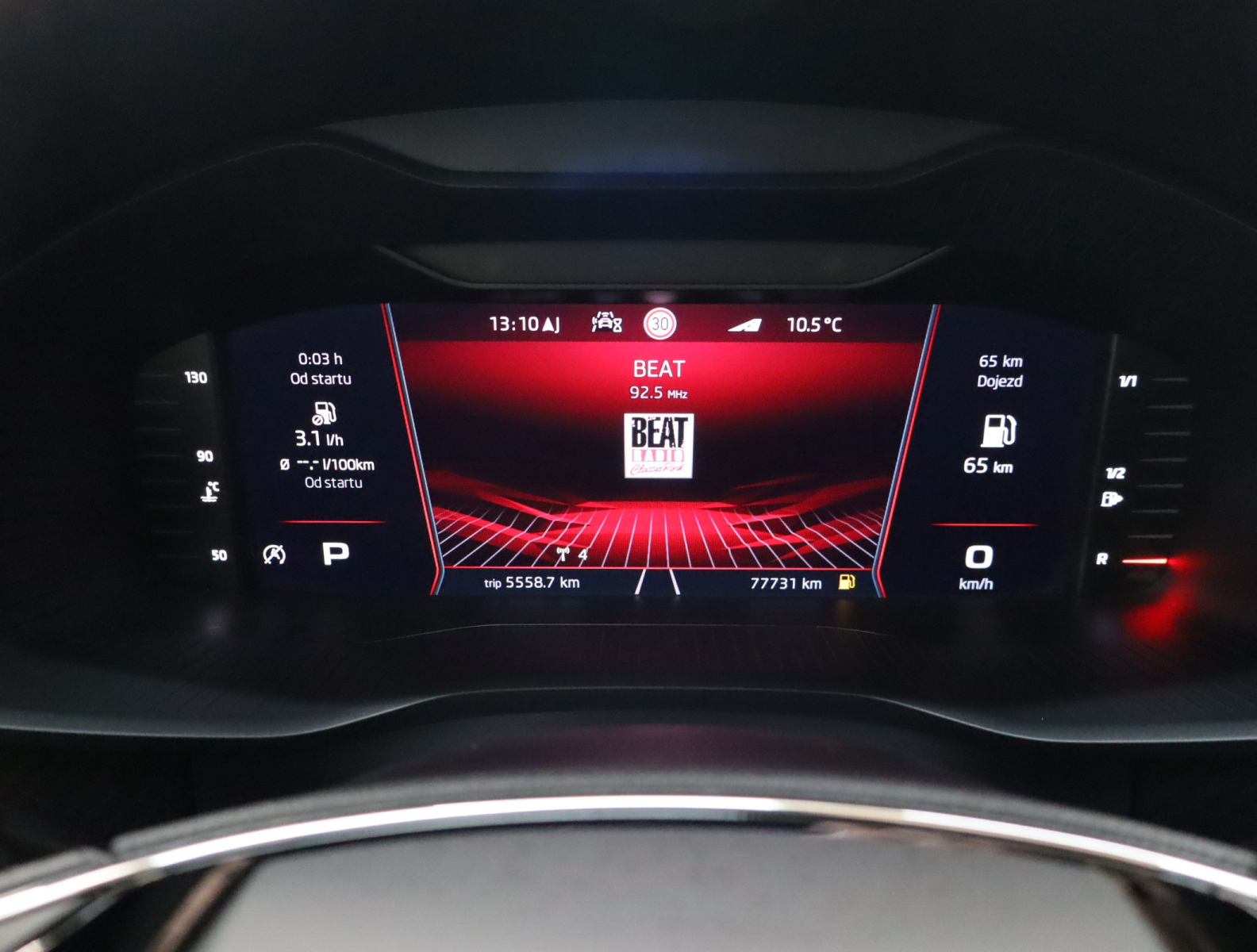 Škoda Kodiaq - 2023