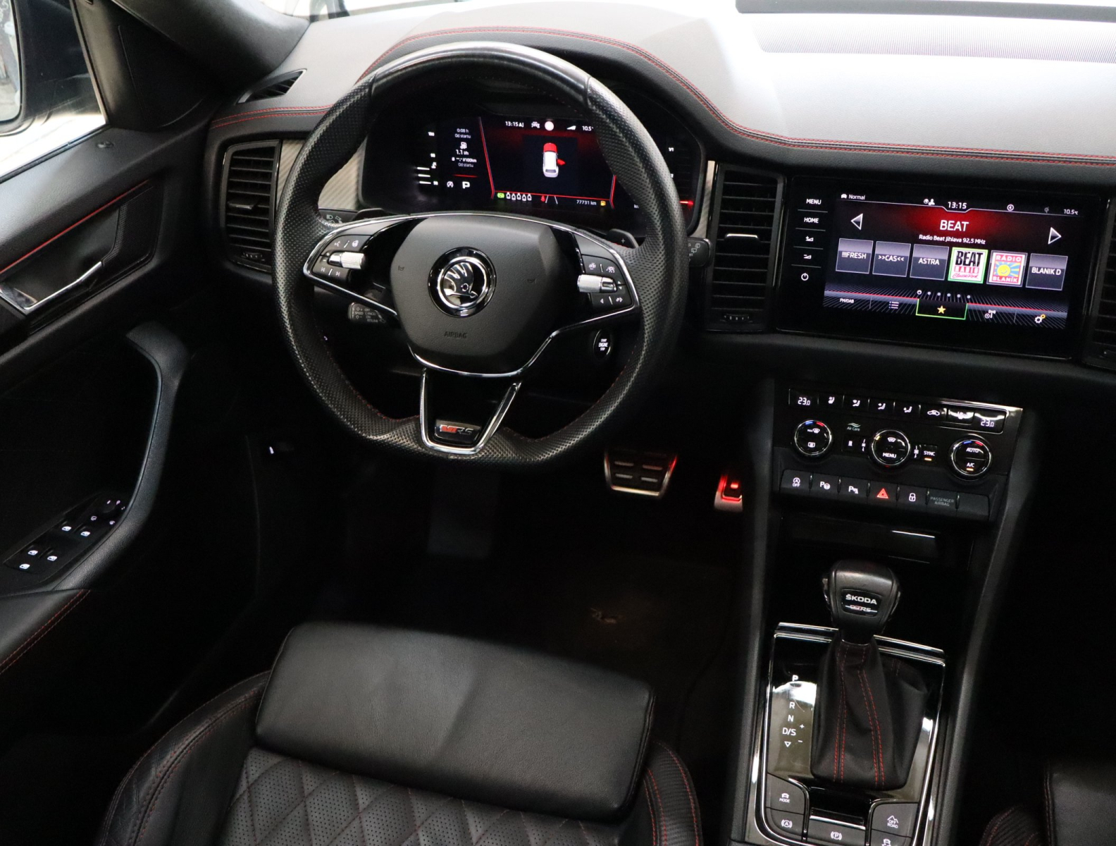 Škoda Kodiaq - 2023