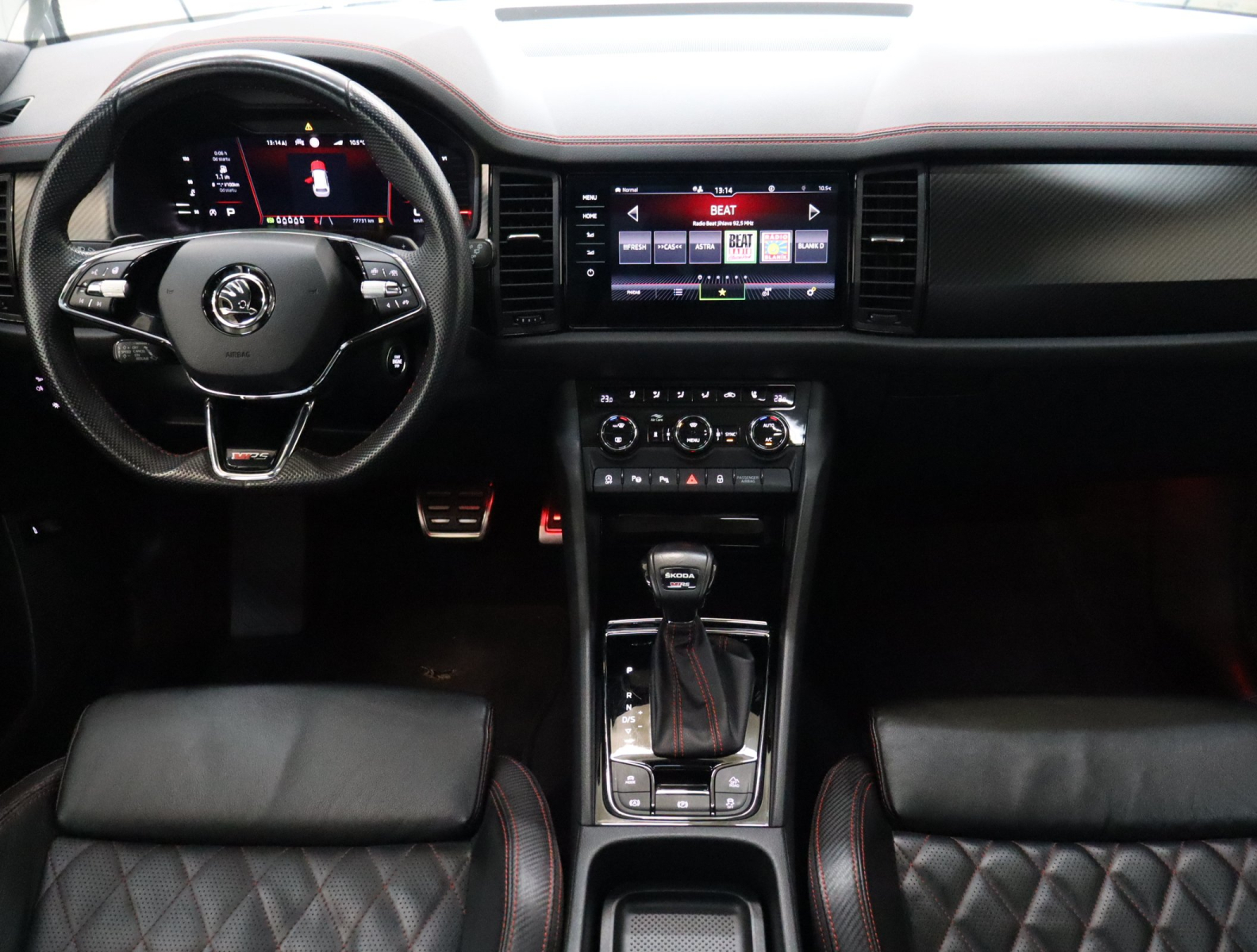 Škoda Kodiaq - 2023