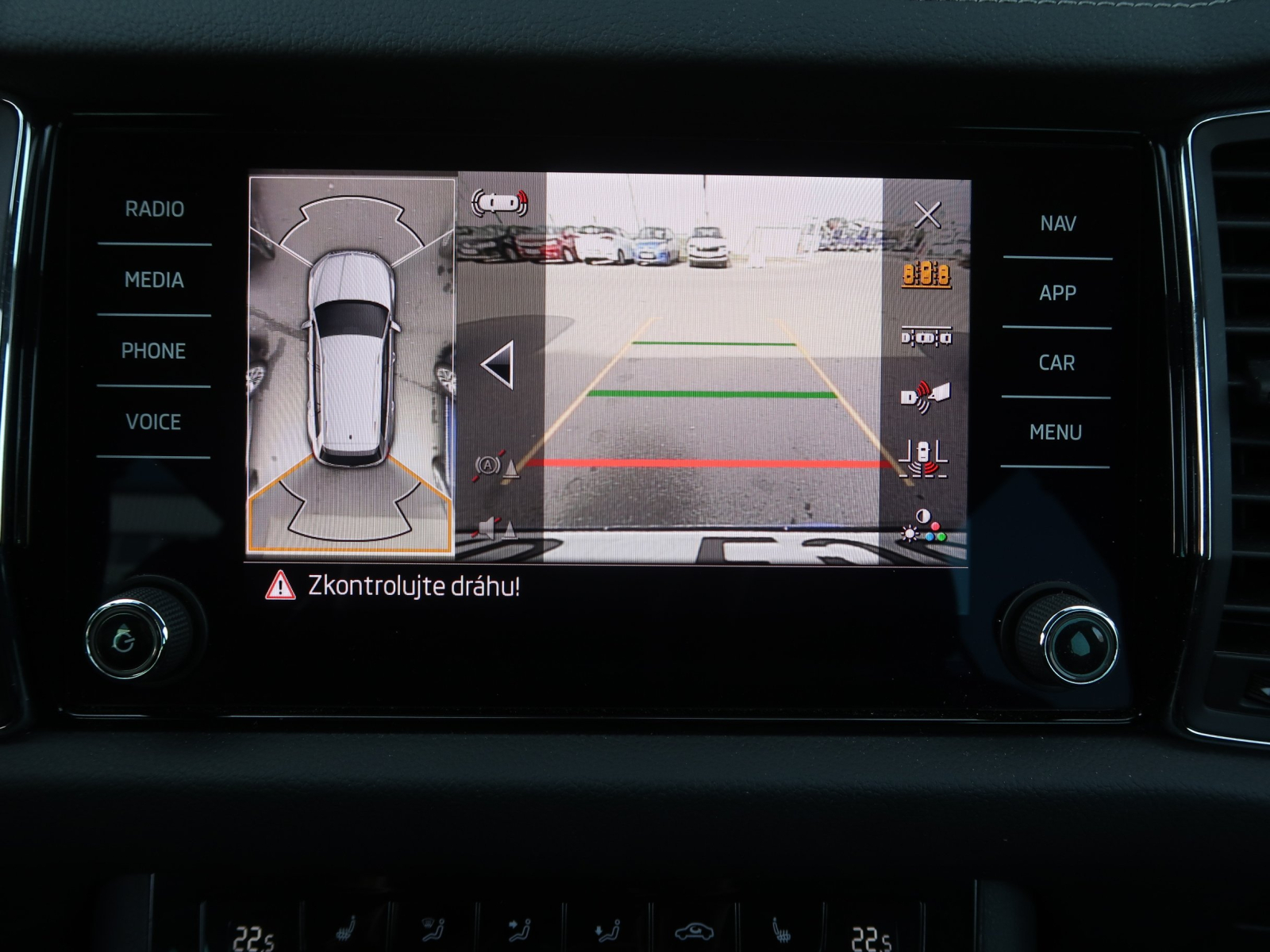 Škoda Kodiaq - 2023