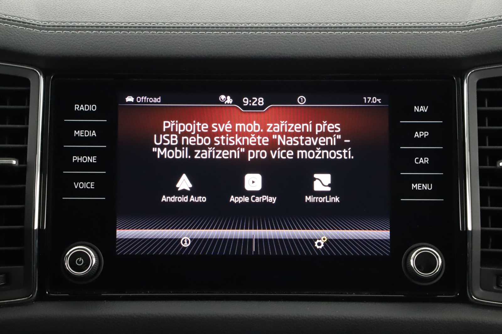Škoda Kodiaq - 2023