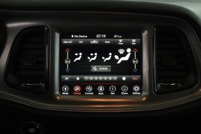 Dodge Challenger - 2024