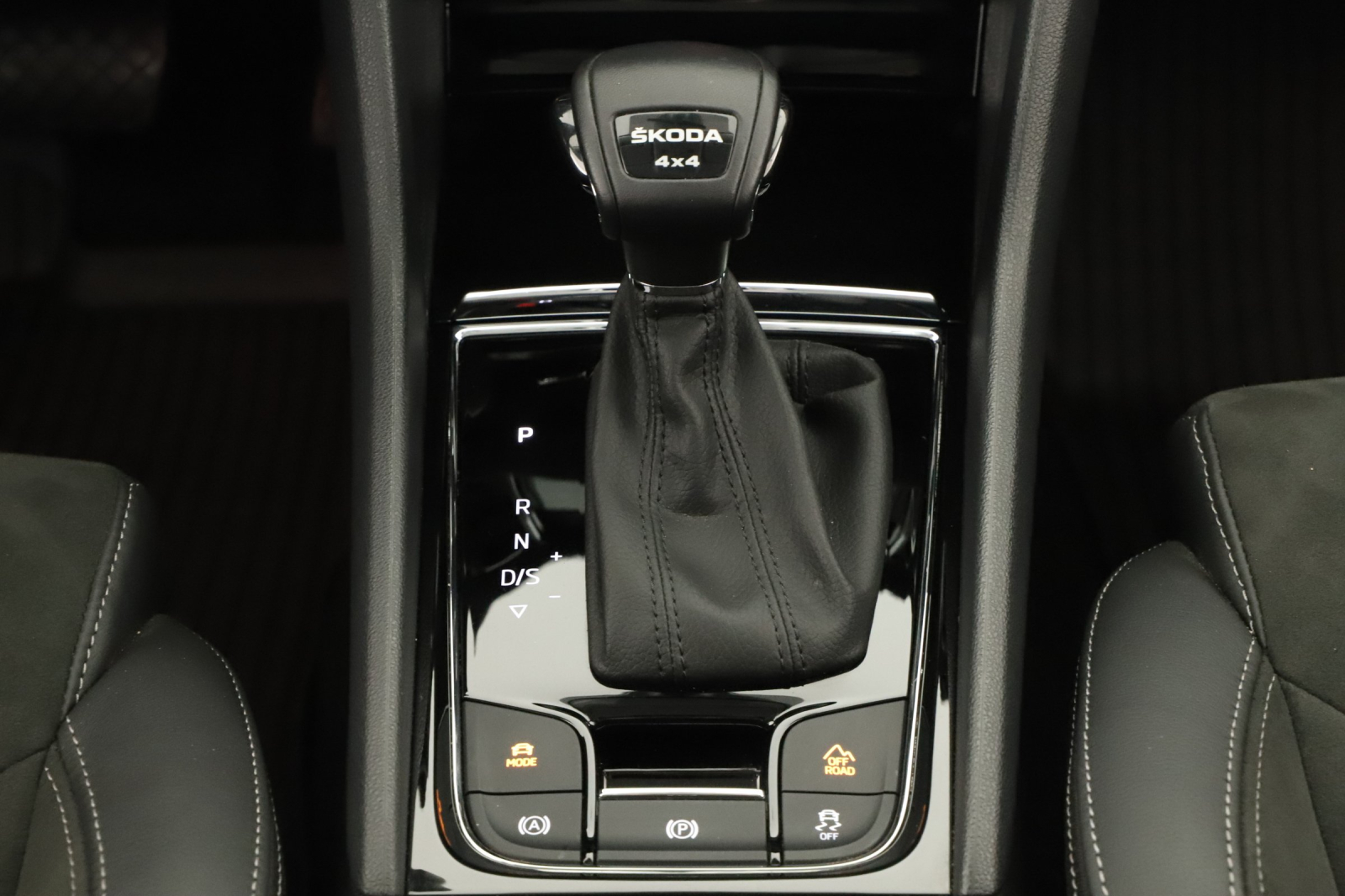 Škoda Kodiaq - 2023