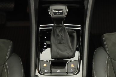 Škoda Kodiaq - 2023