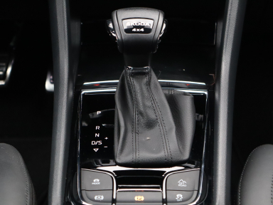 Škoda Kodiaq - 2023