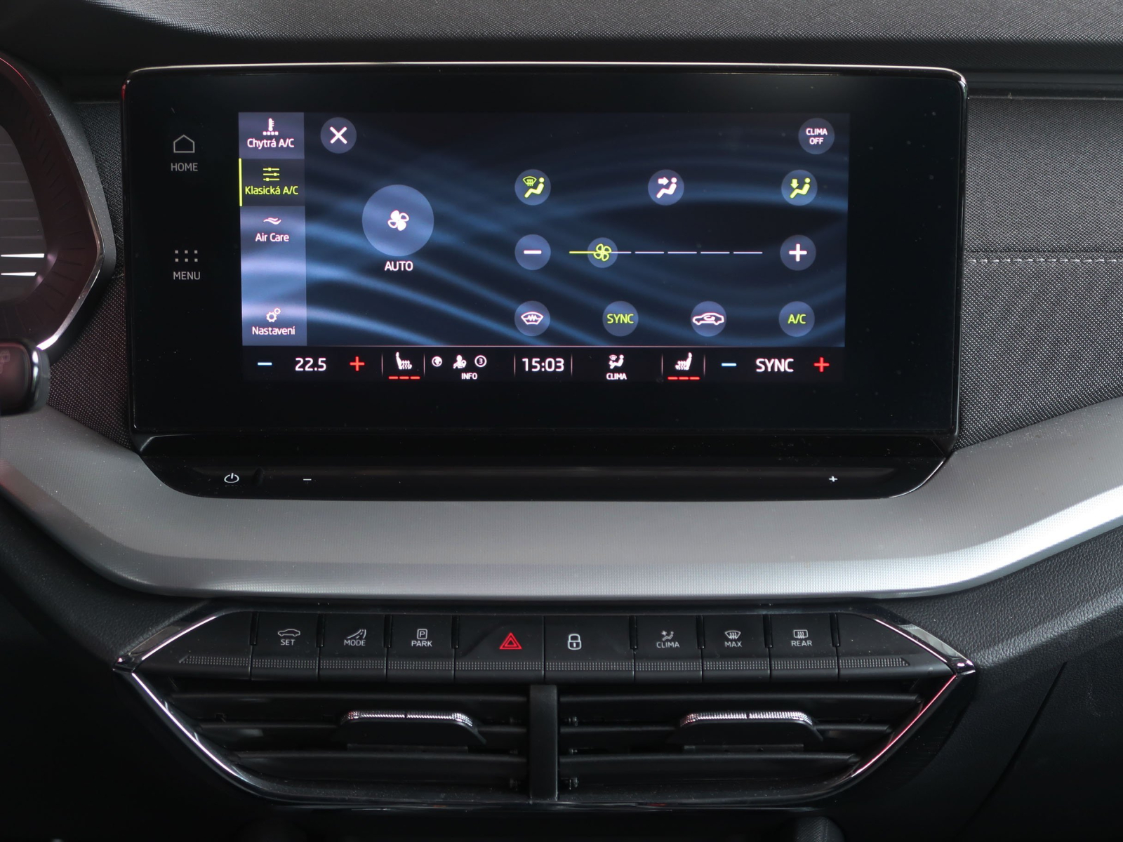 Škoda Octavia - 2024