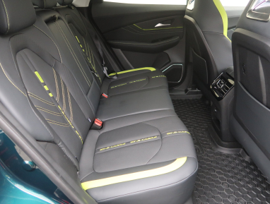 Dongfeng Forthing T5 EVO - 2026