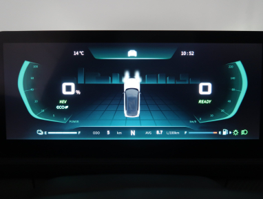 Dongfeng Forthing T5 EVO - 2026