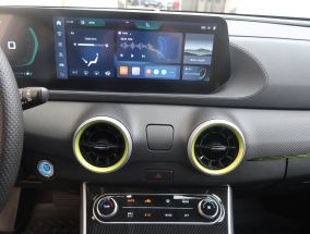 Dongfeng Forthing T5 EVO - 2026